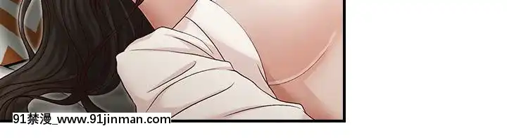 哥哥的秘書1-32話[完結][第五人格 h漫]