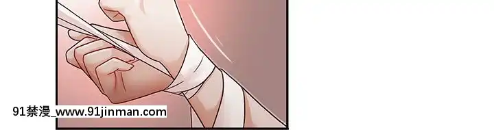 哥哥的秘書1-32話[完結][第五人格 h漫]