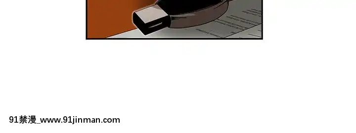 哥哥的秘書1-32話[完結][第五人格 h漫]