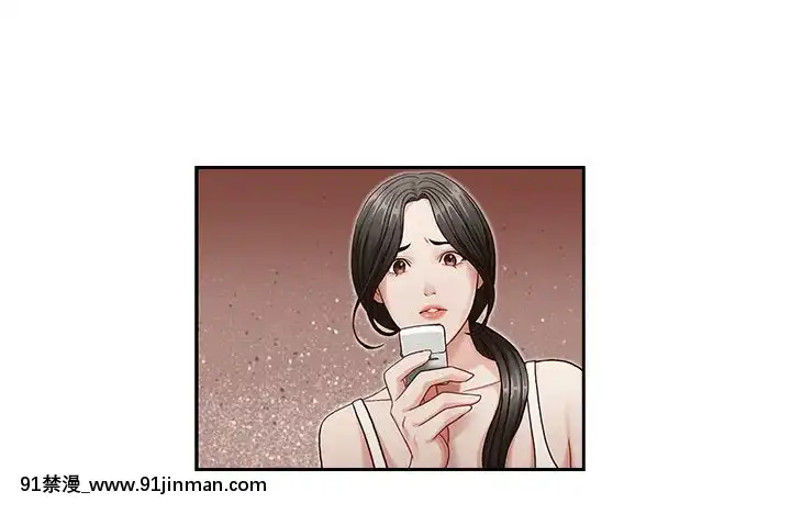 哥哥的秘書1-32話[完結][第五人格 h漫]