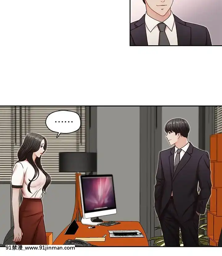 哥哥的秘書1-32話[完結][第五人格 h漫]