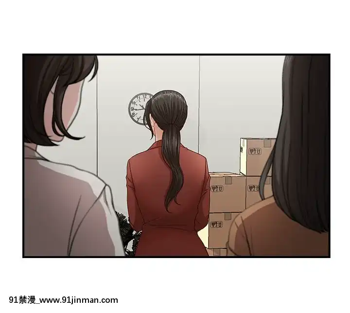 哥哥的秘書1-32話[完結][第五人格 h漫]