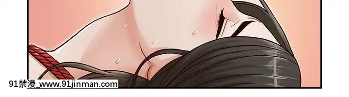 哥哥的秘書1-32話[完結][第五人格 h漫]