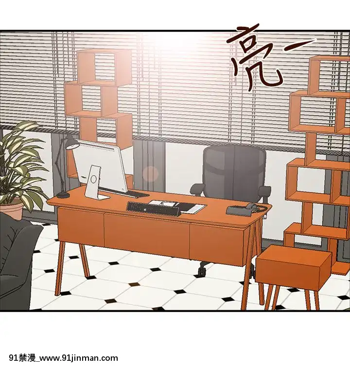 哥哥的秘書1-32話[完結][第五人格 h漫]