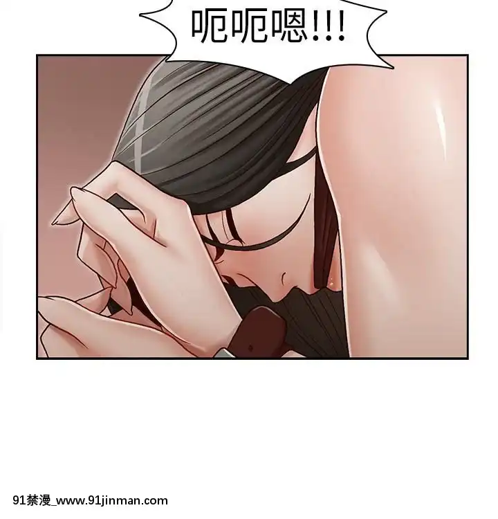 哥哥的秘書1-32話[完結][第五人格 h漫]
