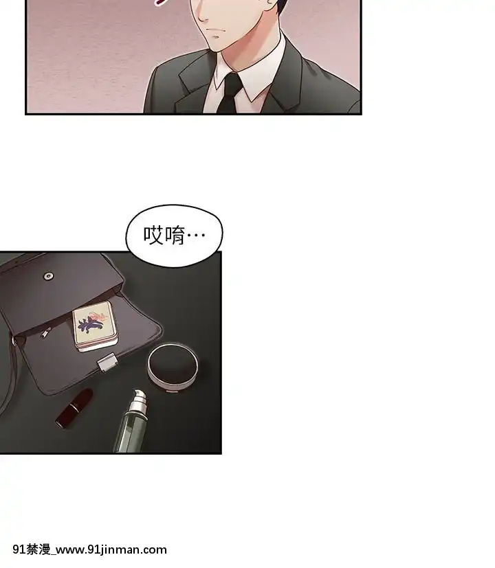 哥哥的秘書1-32話[完結][第五人格 h漫]
