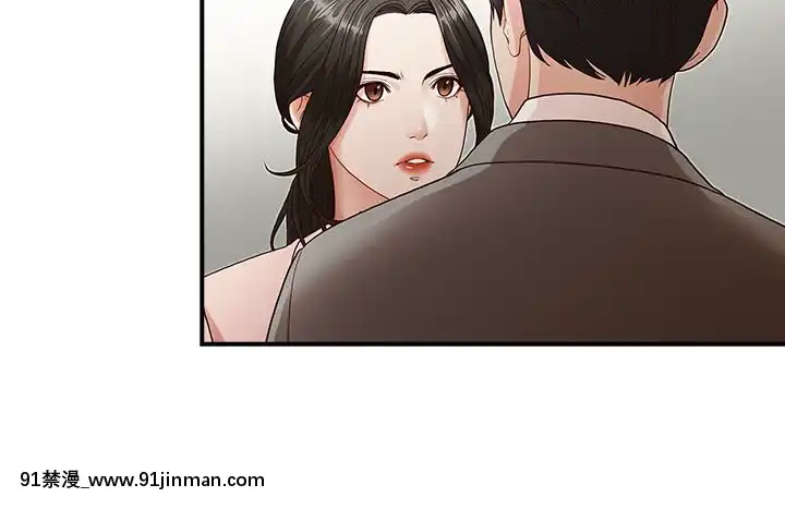 哥哥的秘書1-32話[完結][第五人格 h漫]