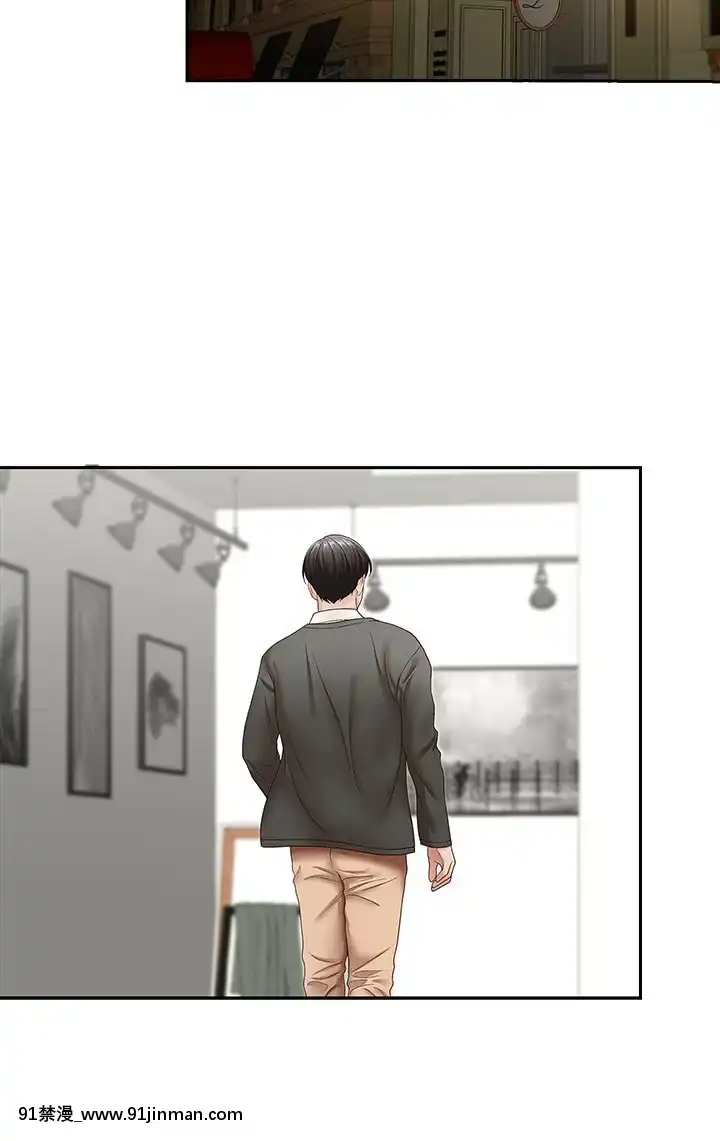 哥哥的秘書1-32話[完結][第五人格 h漫]