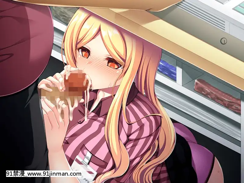 [アパタイト]催眠アルバイト～店員ギャルに店長命令は絶対だから～[成人漫畫 原神]