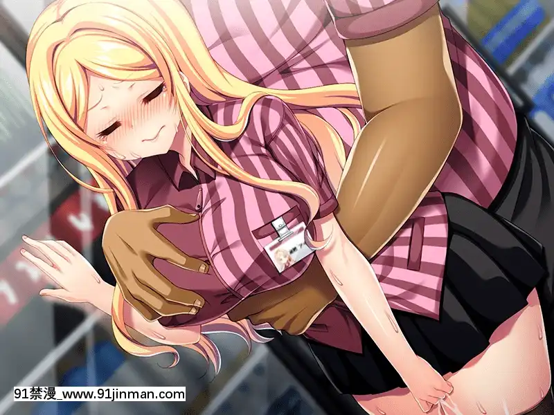 [アパタイト]催眠アルバイト～店員ギャルに店長命令は絶対だから～[成人漫畫 原神]