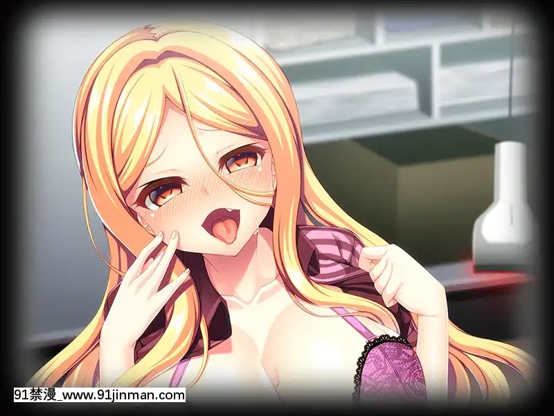 [アパタイト]催眠アルバイト～店員ギャルに店長命令は絶対だから～[成人漫畫 原神]