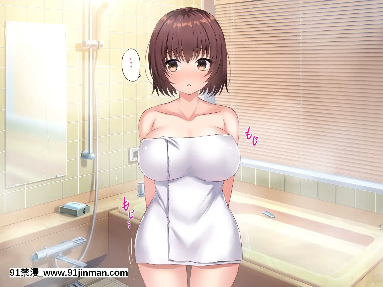 [xenoms(赤福大福)]妹の連れてきた友達とハーレム性活!![哆啦a夢 h漫]
