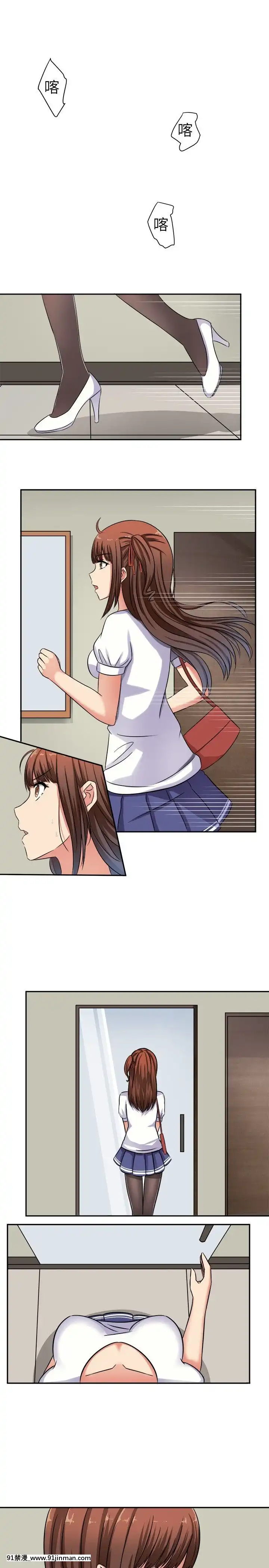 SWEETSOUND1-31話[完結][h漫 鬼滅]