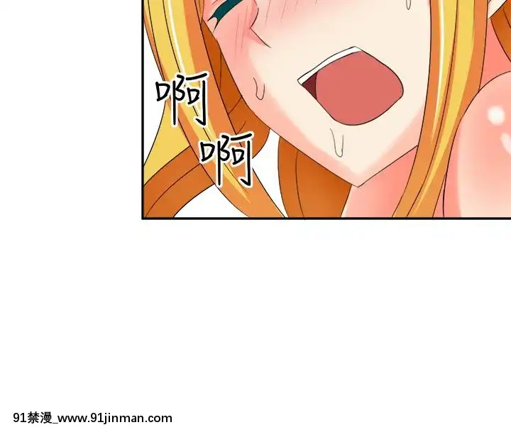 SWEETSOUND1-31話[完結][h漫 鬼滅]