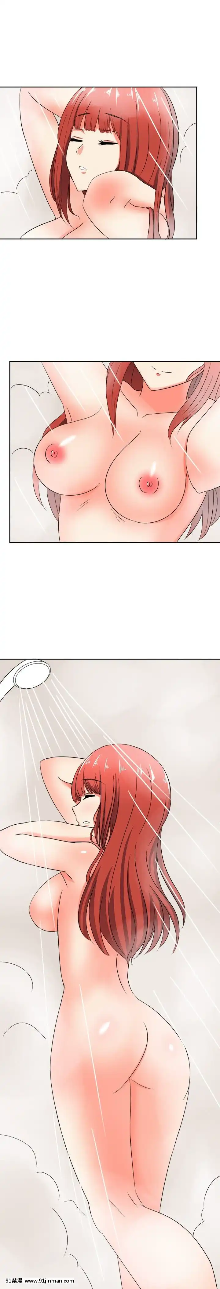 SWEETSOUND1-31話[完結][h漫 鬼滅]