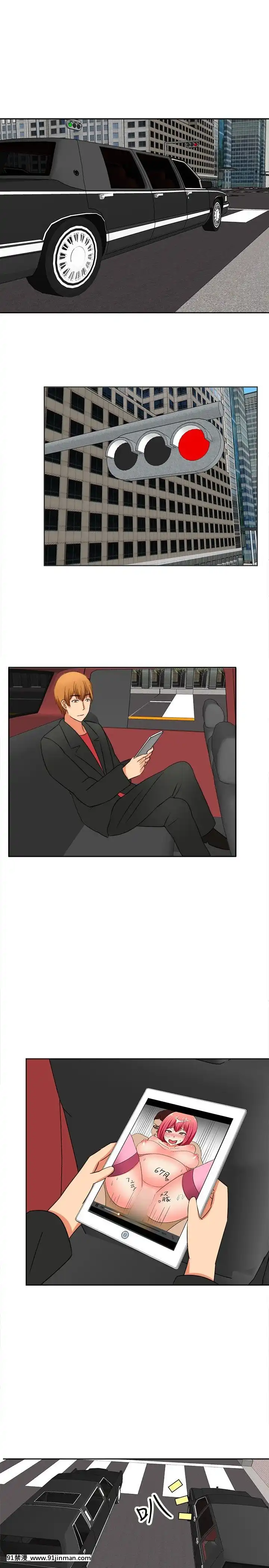 SWEETSOUND1-31話[完結][h漫 鬼滅]