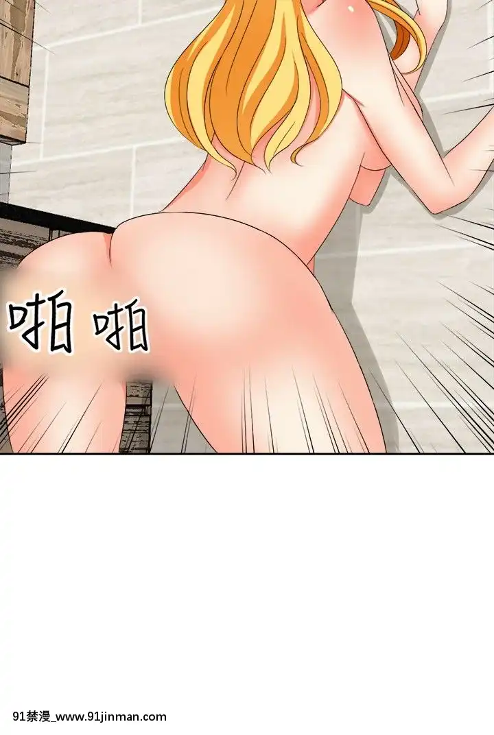SWEETSOUND1-31話[完結][h漫 鬼滅]