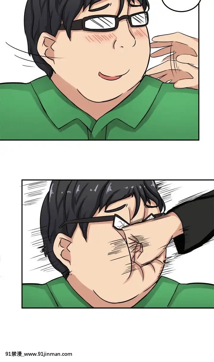 SWEETSOUND1-31話[完結][h漫 鬼滅]