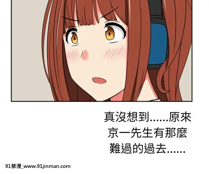 SWEETSOUND1-31話[完結][h漫 鬼滅]