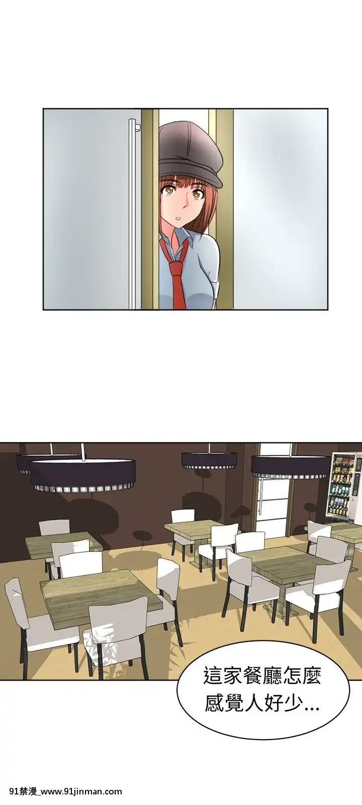 SWEETSOUND1-31話[完結][h漫 鬼滅]