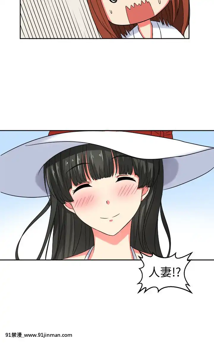 SWEETSOUND1-31話[完結][h漫 鬼滅]