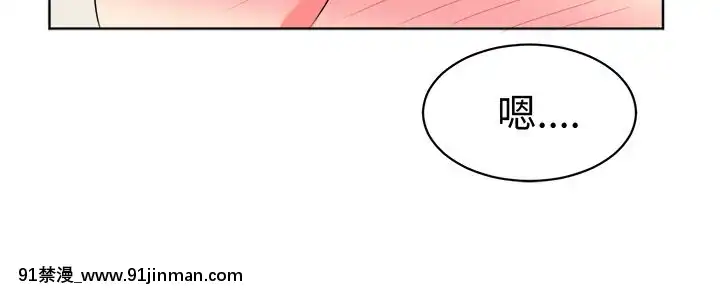 SWEETSOUND1-31話[完結][h漫 鬼滅]