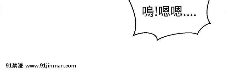 SWEETSOUND1-31話[完結][h漫 鬼滅]