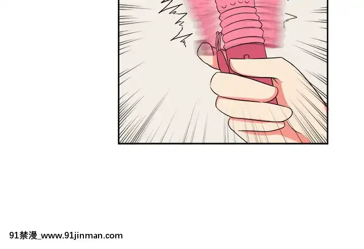 SWEETSOUND1-31話[完結][h漫 鬼滅]
