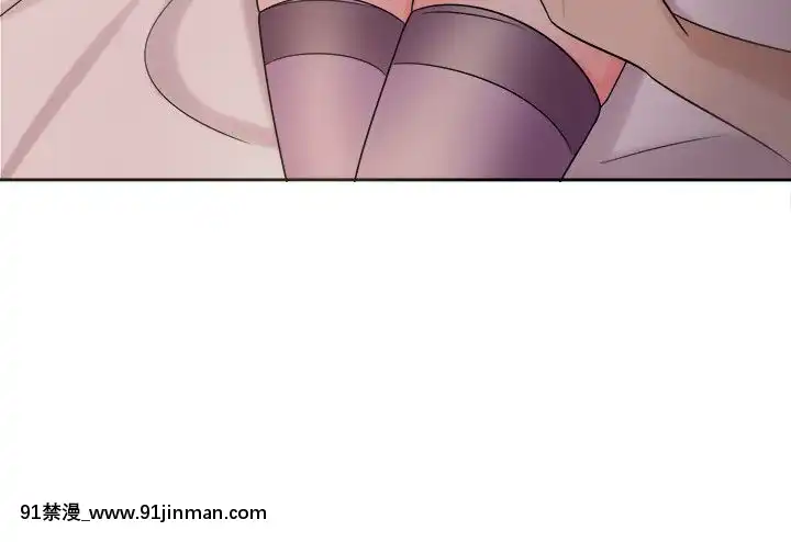 SWEETSOUND1-31話[完結][h漫 鬼滅]