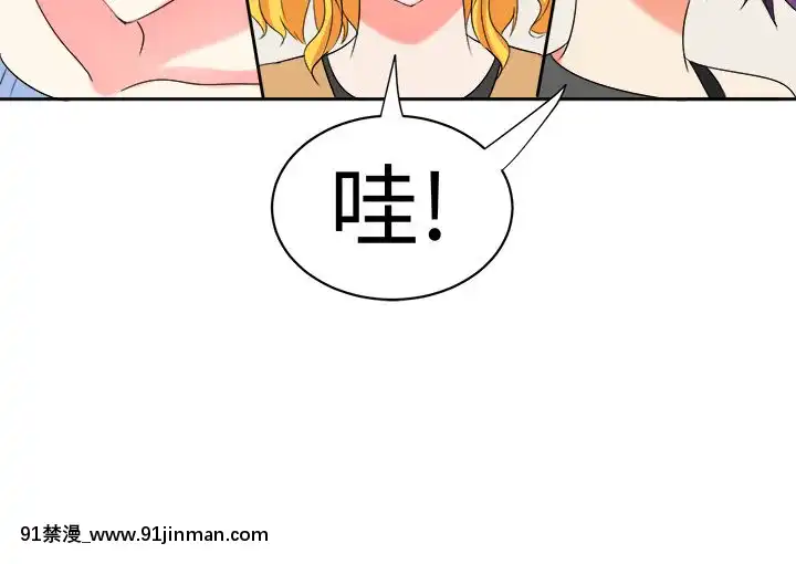 SWEETSOUND1-31話[完結][h漫 鬼滅]