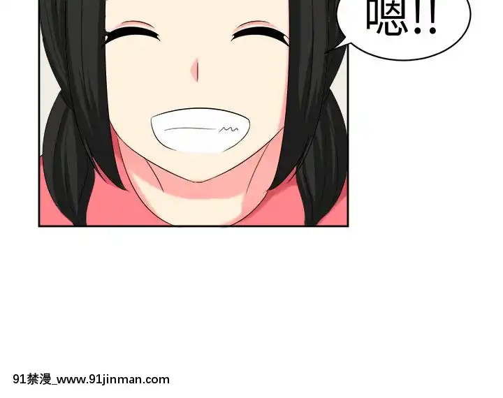 SWEETSOUND1-31話[完結][h漫 鬼滅]
