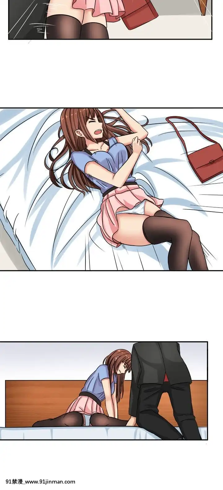 SWEETSOUND1-31話[完結][h漫 鬼滅]