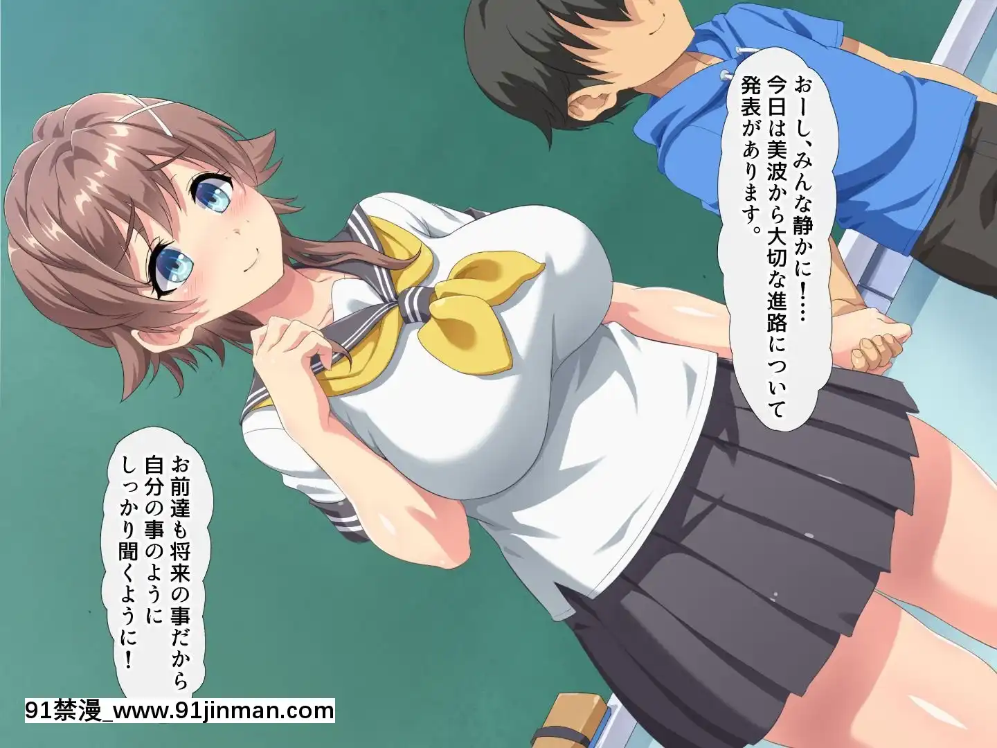 [北極ホタル]ようこそ母娘丼ミルクカフェへ[韓國 h漫]