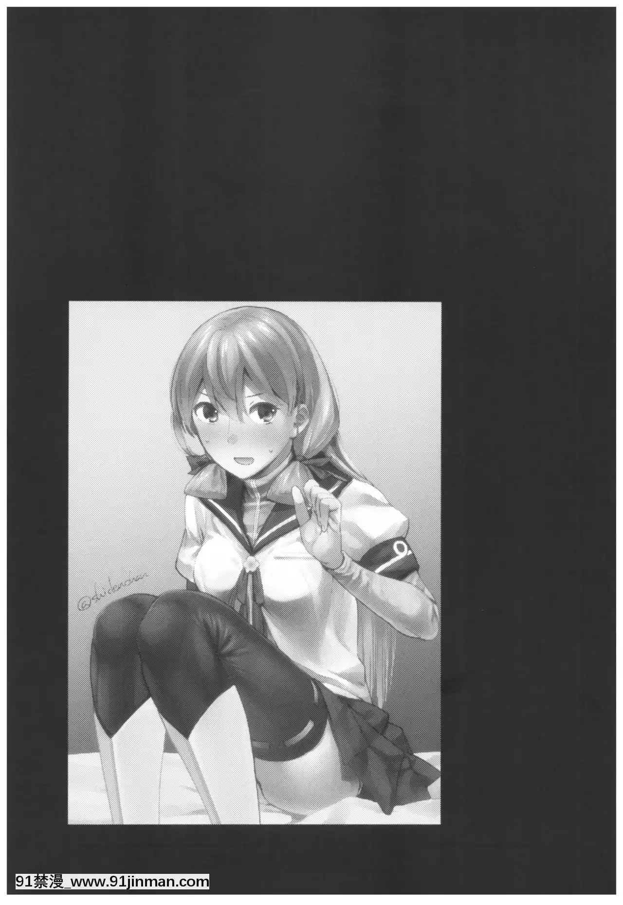 [Chuyển đổi tiếng Trung trực tiếp WTM] (C92) [Vợ Sashimi (Shiden)] Thư ký tàu Trường hợp của Akashi (Bộ sưu tập máy bay chiến đấu   Tàu này  )【doc truyen prison school hentai】