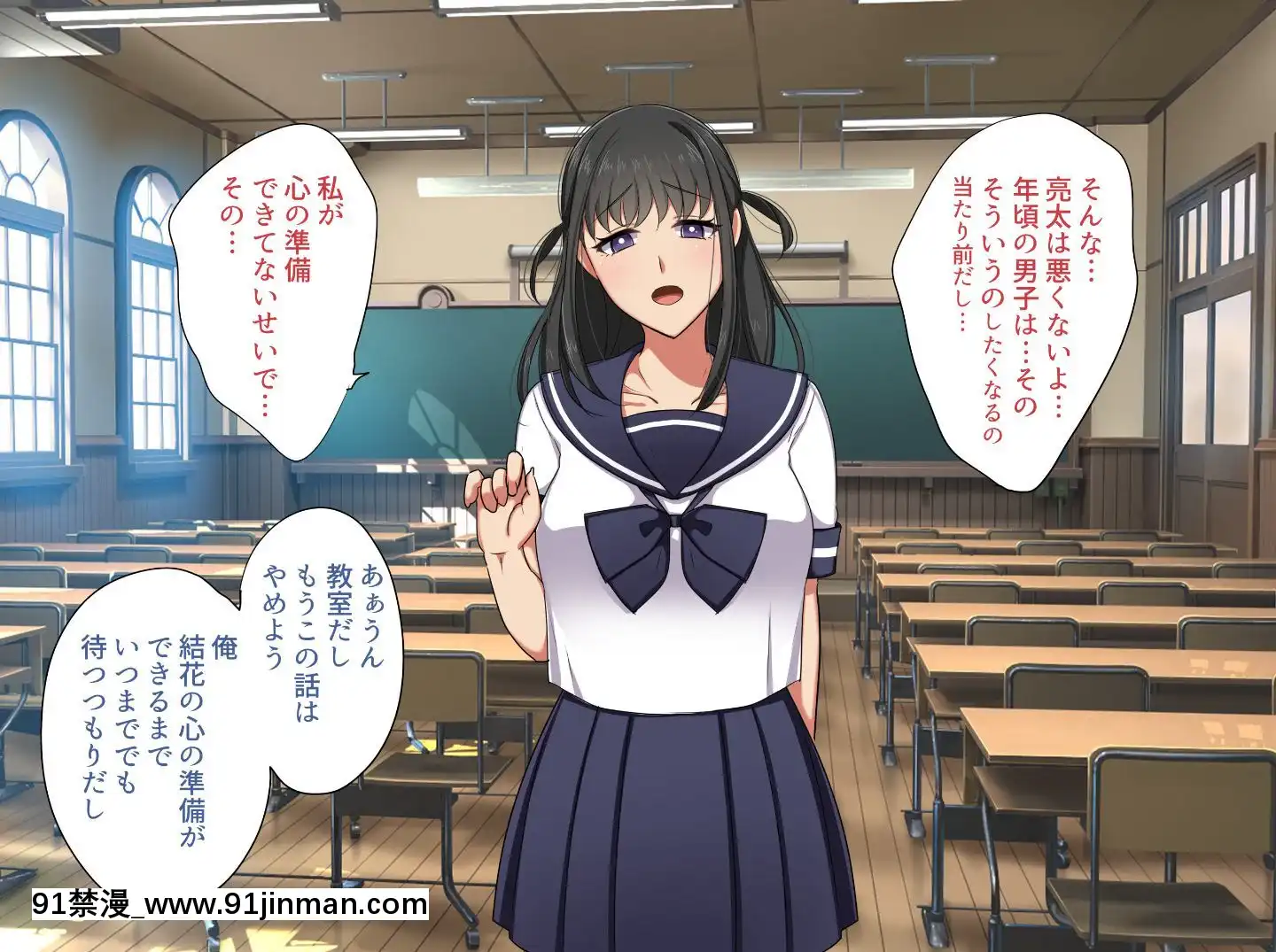 [ぼたもち]【前編】彼女のママの結子さん[bronzer à 18h]