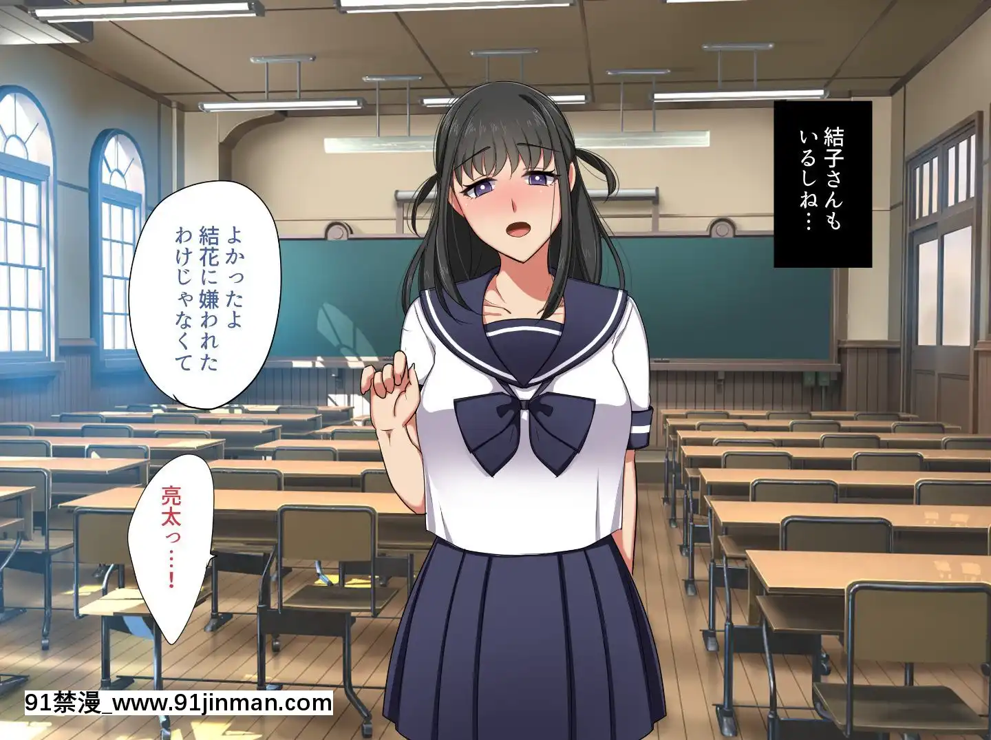[ぼたもち]【前編】彼女のママの結子さん[bronzer à 18h]