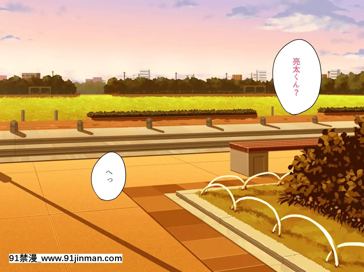 [ぼたもち]【前編】彼女のママの結子さん[bronzer à 18h]