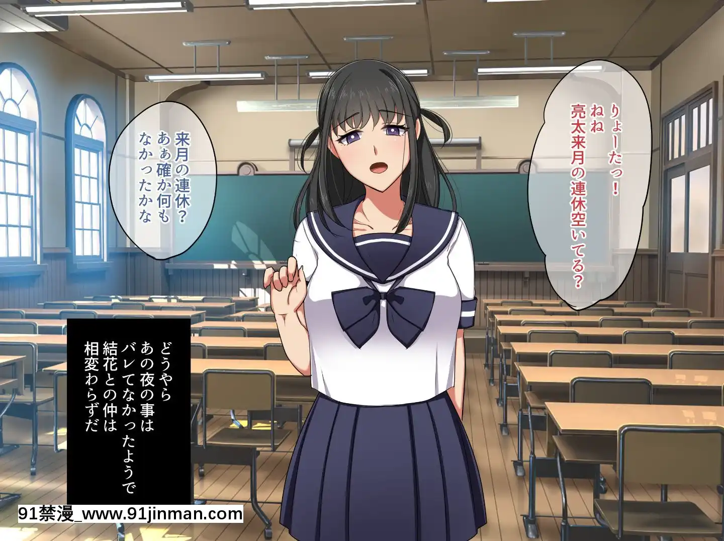 [ぼたもち]【前編】彼女のママの結子さん[bronzer à 18h]