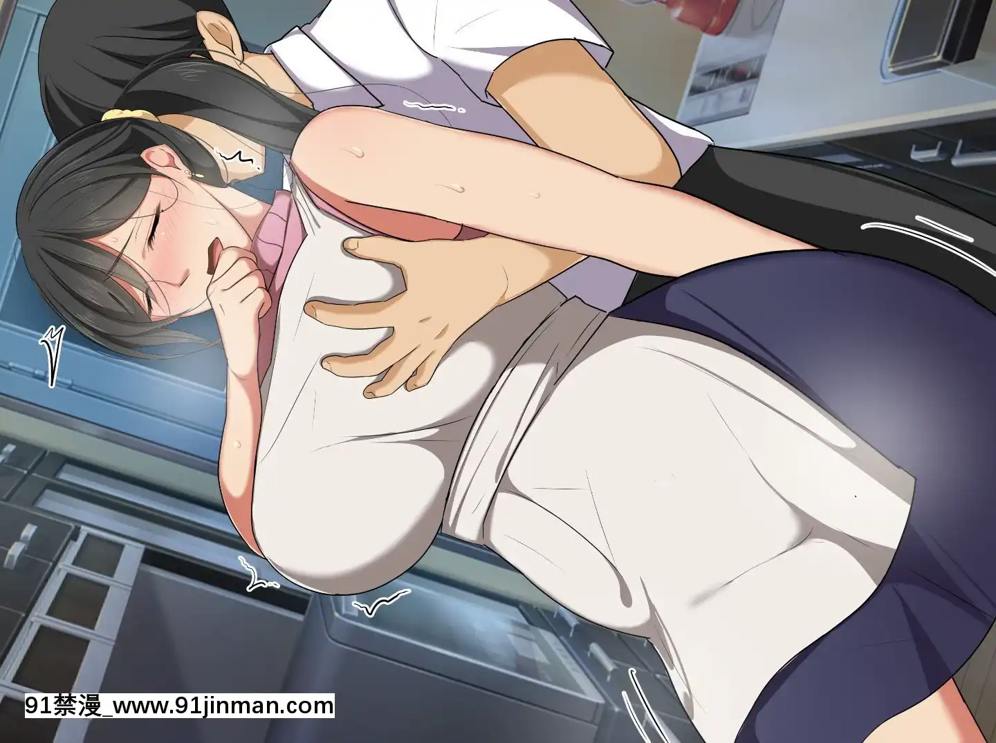 [ぼたもち]【前編】彼女のママの結子さん[bronzer à 18h]