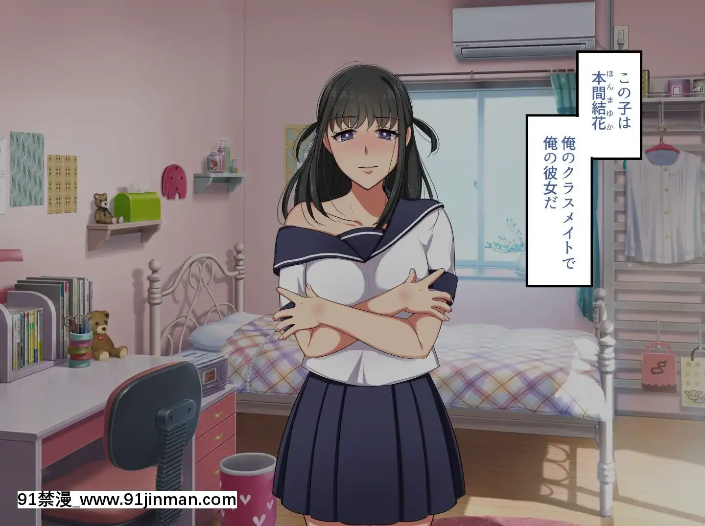 [ぼたもち]【前編】彼女のママの結子さん[bronzer à 18h]