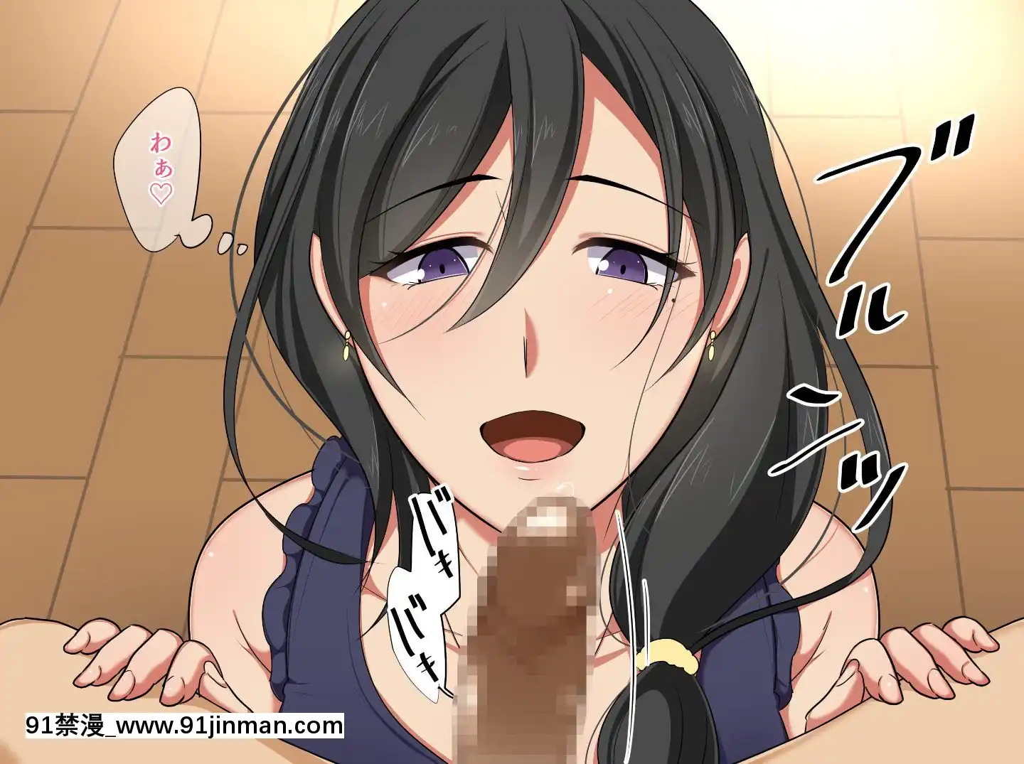 [ぼたもち]【前編】彼女のママの結子さん[bronzer à 18h]