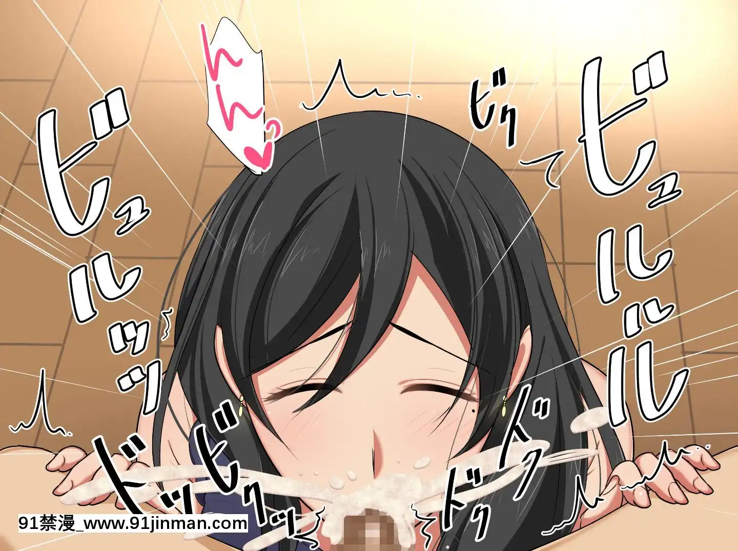 [ぼたもち]【前編】彼女のママの結子さん[bronzer à 18h]