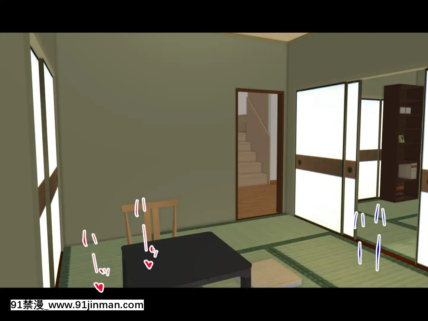 [もっちもち屋(caruta)]ど田舎援助交際[bl 18禁 漫畫]