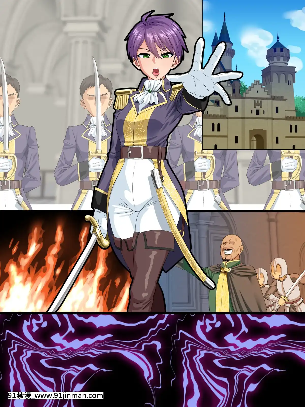 [PO武勇(凪市)]完全屈服～巨根王子vs長乳女騎士～[另類 h漫]