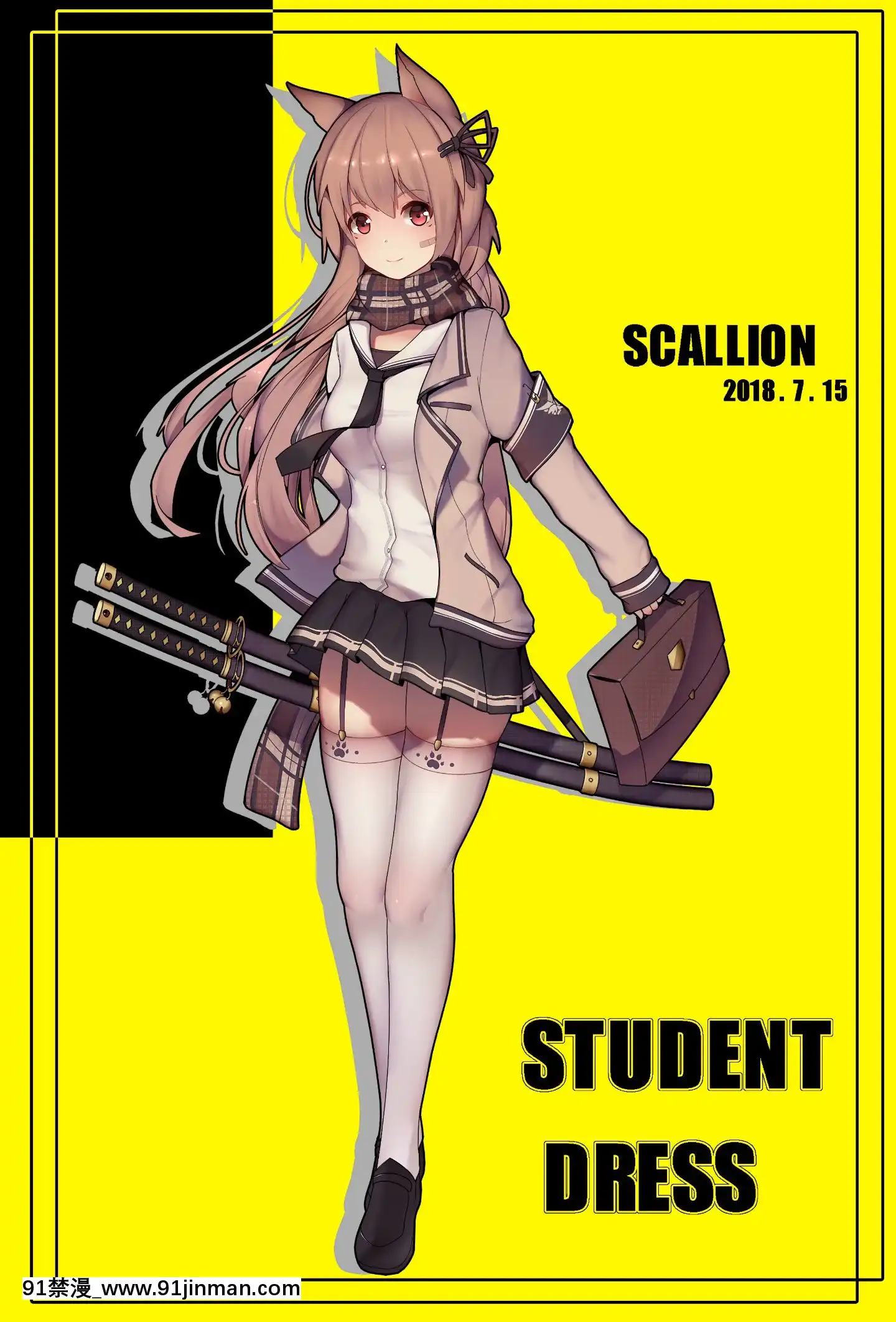 [像素]❤️scallion15（20324880）[18comic h漫画]