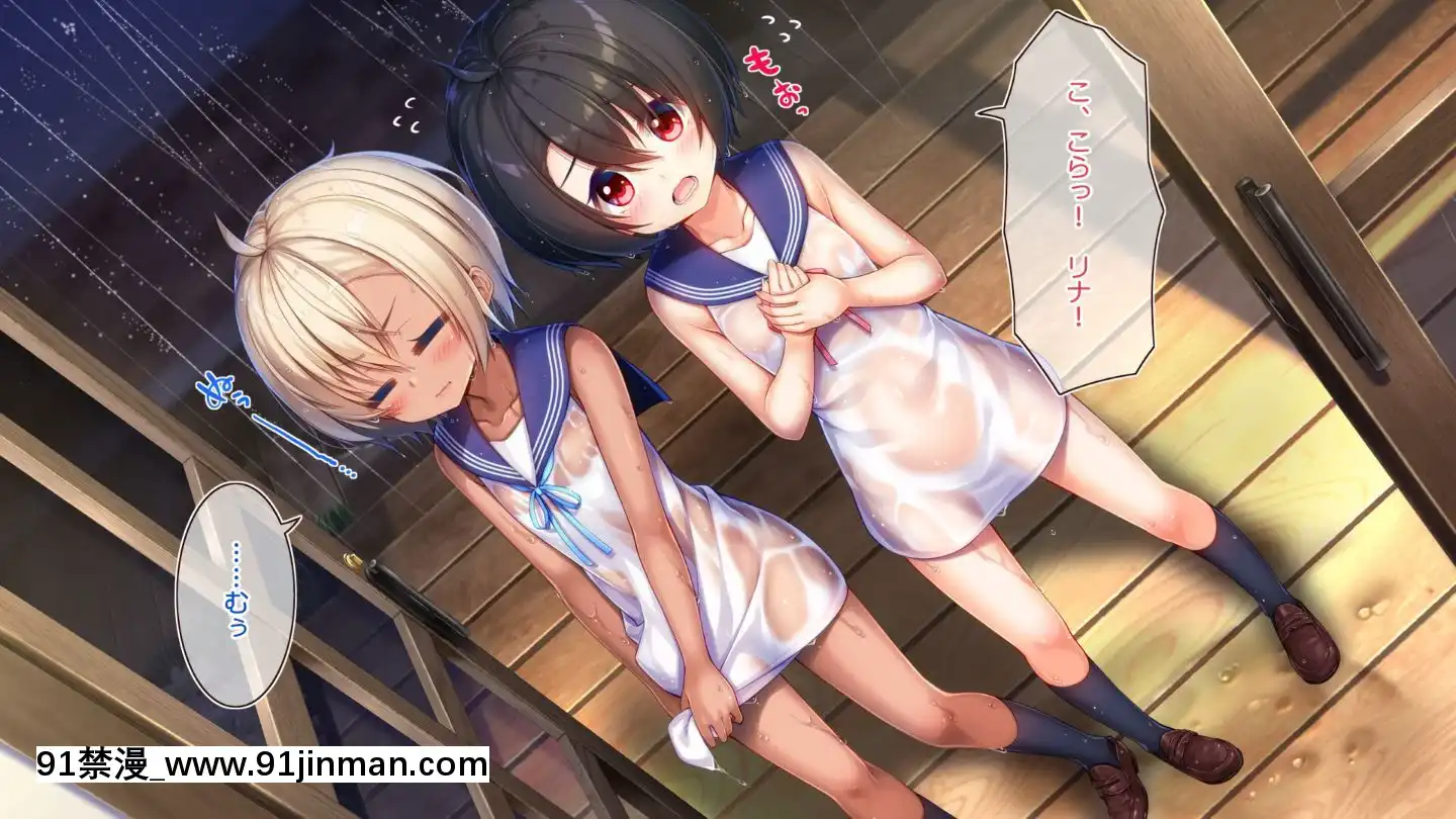 (同人CG集)[20+1(はたち)]ふたごメイドリップ(withtext)[多人 h漫]