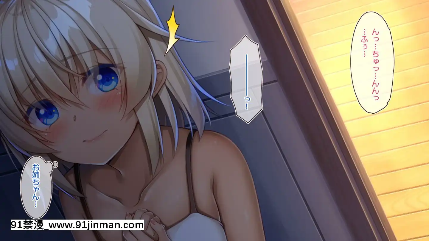 (同人CG集)[20+1(はたち)]ふたごメイドリップ(withtext)[多人 h漫]