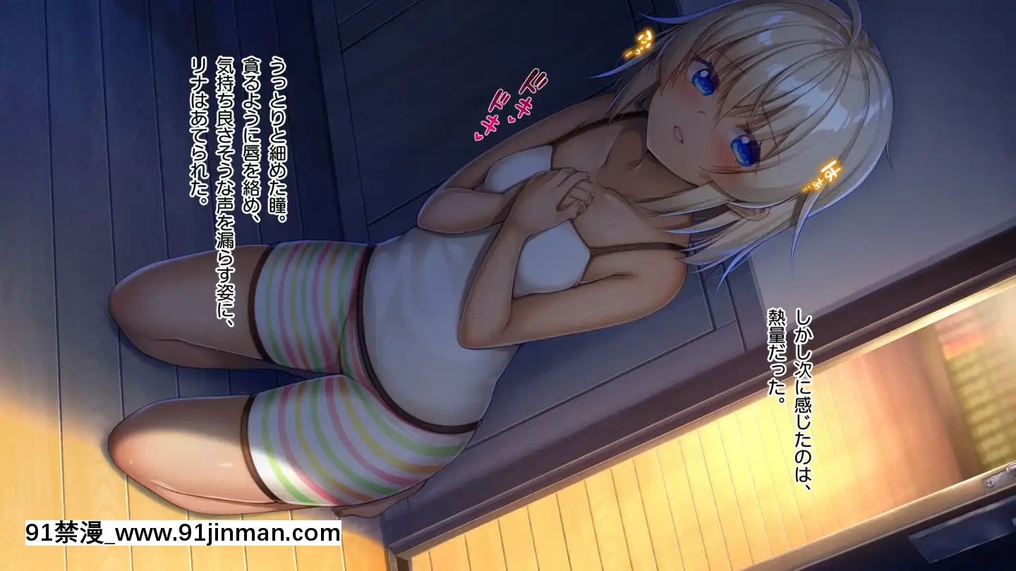 (同人CG集)[20+1(はたち)]ふたごメイドリップ(withtext)[多人 h漫]