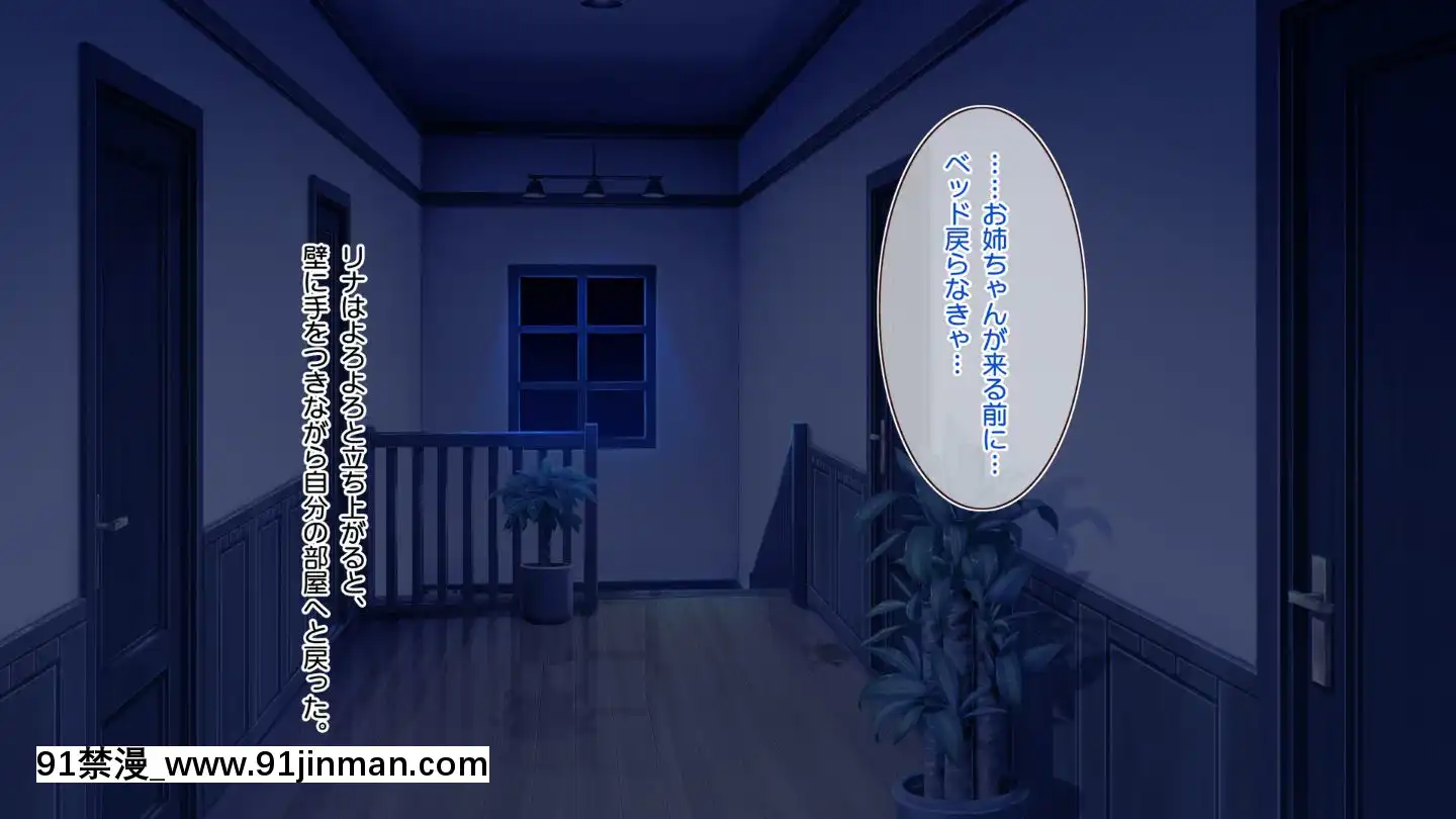 (同人CG集)[20+1(はたち)]ふたごメイドリップ(withtext)[多人 h漫]