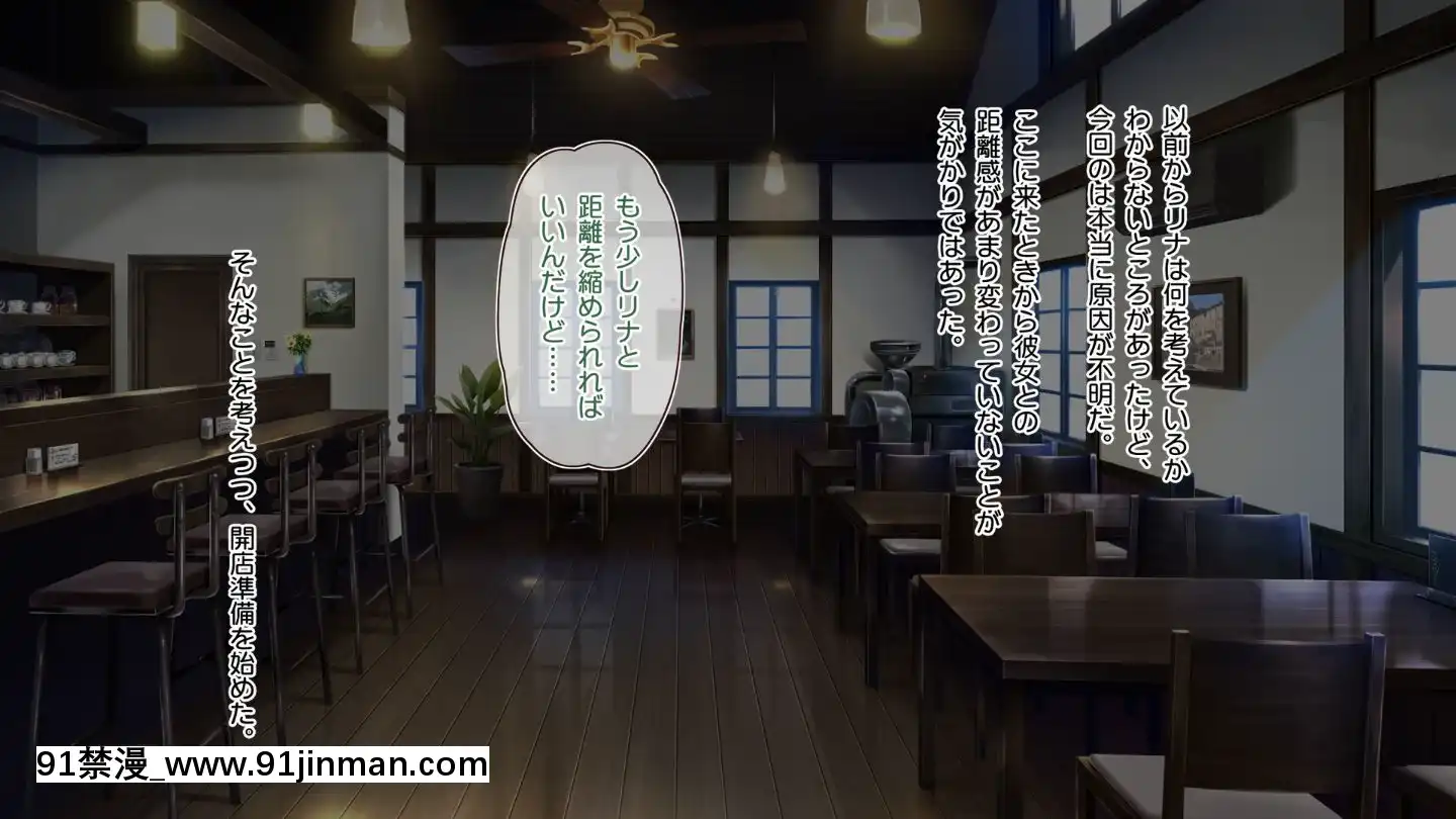 (同人CG集)[20+1(はたち)]ふたごメイドリップ(withtext)[多人 h漫]